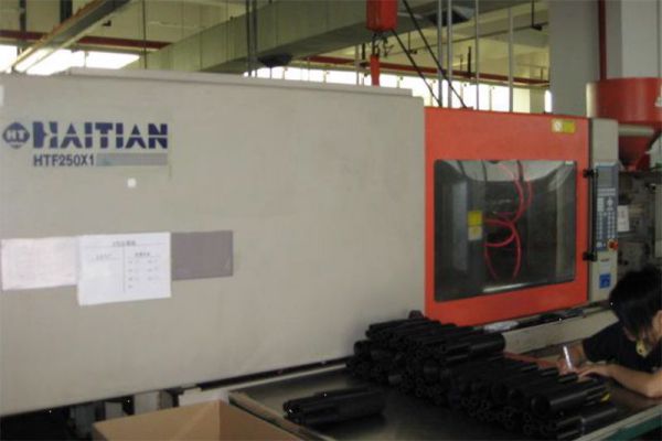 Extrusion equipment