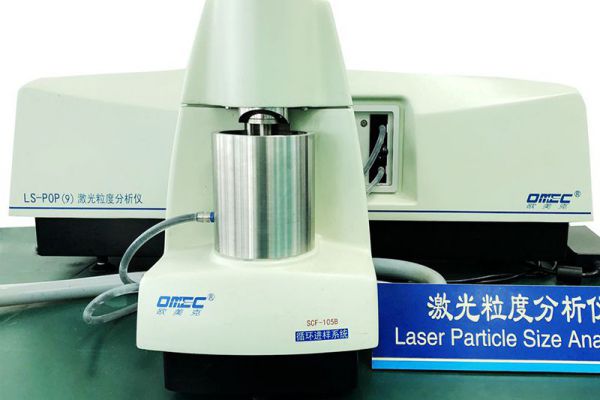 Laser particle size analyzer