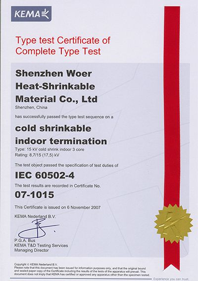 KEMA Type Test Certificate of LV/MV Cold Shrink Termination